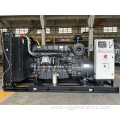 Portable silent diesel generator set